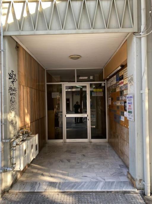 Dream Home Serres Romantic Living Εξωτερικό φωτογραφία